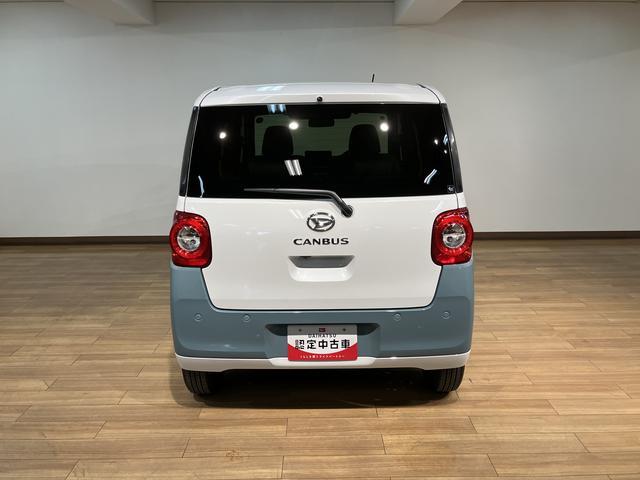 ムーヴキャンバス ストライプスＧターボ　アダプティブクルーズコントロール　走行無制限１年保証　純正ナビ　両側電動スライドドア　バックカメラ対応　前後コーナーセンサー　前席シートヒーター　ホッとカップホルダー　オートマチックハイビーム　ＬＥＤヘッドライト　キーフリーシステム（14枚目）