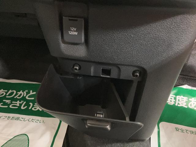 ムーヴキャンバス ストライプスＧターボ　アダプティブクルーズコントロール　走行無制限１年保証　純正ナビ　両側電動スライドドア　バックカメラ対応　前後コーナーセンサー　前席シートヒーター　ホッとカップホルダー　オートマチックハイビーム　ＬＥＤヘッドライト　キーフリーシステム（23枚目）