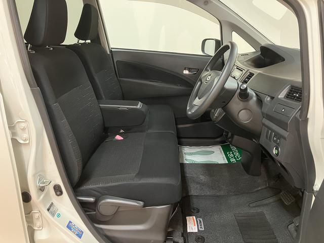 �����Q�R�N�����s�R�D�T�������I�l�C�̃p�[���z���C�g�̃��[���J�X�^���������b�c�`���[�i�[�A�f�B�X�`���[�W�w�b�h�����v���ځ����А����m�̓_��������̂��n���ƂȂ�܂���P�N�ԑ��s�����������ۏؕt�I