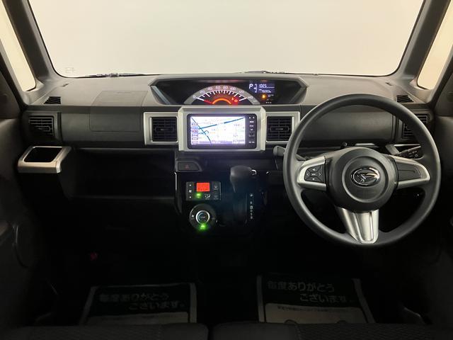 ���_�C�n�c�t�|�b�`�q��k�@�O�V�Q�[�Q�X�Q�[�P�T�P�U�܂ł��₢���킹���������B�����ׂȂ��Ƃł����\�ł��̂ł��A�����҂����Ă���܂���