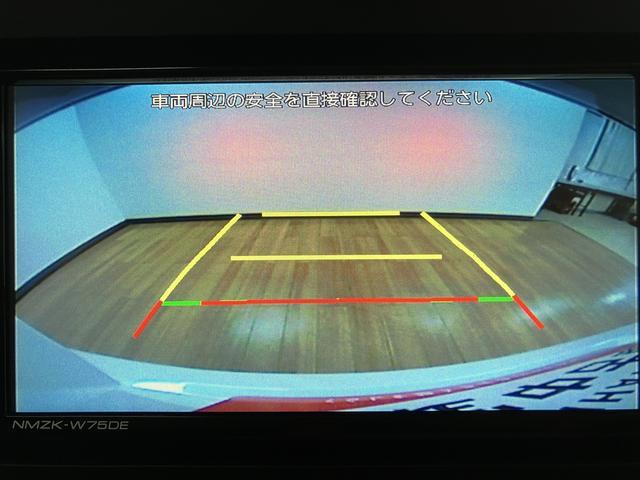 タフト Ｇ　ダーククロムベンチャー（4枚目）