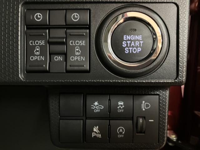 タント Xリミテッド/R7年式/17km/25年モデルナビ/Bカメラ R7年式/走行17km/25年モデルナビ/バックカメラ/ステアリングスイッチ/USB/前席シートヒーター/電動パーキングブレーキ/両側パワースライドドア/LEDヘッドライト/オートエアコン/キーフリー(12枚目)