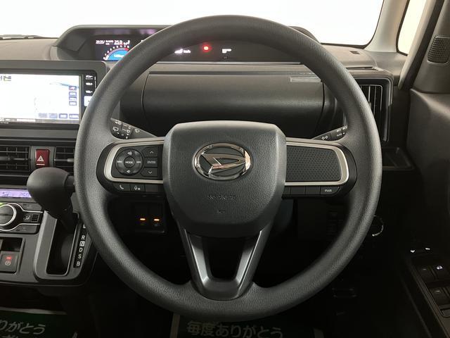 タント Xリミテッド/R7年式/17km/25年モデルナビ/Bカメラ R7年式/走行17km/25年モデルナビ/バックカメラ/ステアリングスイッチ/USB/前席シートヒーター/電動パーキングブレーキ/両側パワースライドドア/LEDヘッドライト/オートエアコン/キーフリー(33枚目)