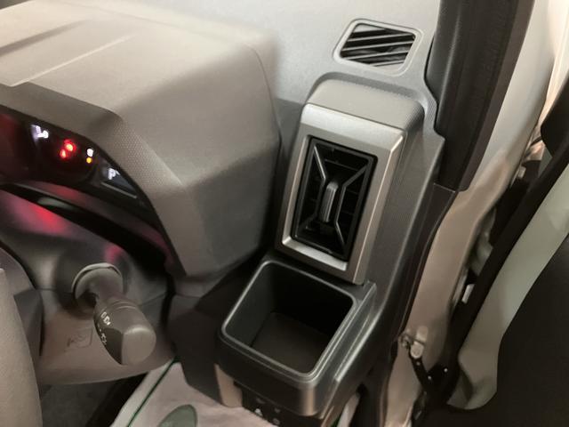 タフト Gターボ ダーククロムベンチャー R7年式/ACC スカイフィールトップ アダプティブクルーズコントロール LEDヘッド/フォグ 運/助シートヒーター プッシュボタンスタート キーフリー 電動パーキングブレーキ バックカメラ 15インチアルミホイール(24枚目)