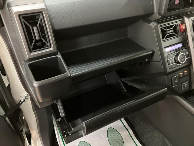 タフト Gターボ ダーククロムベンチャー R7年式/ACC スカイフィールトップ アダプティブクルーズコントロール LEDヘッド/フォグ 運/助シートヒーター プッシュボタンスタート キーフリー 電動パーキングブレーキ バックカメラ 15インチアルミホイール(25枚目)