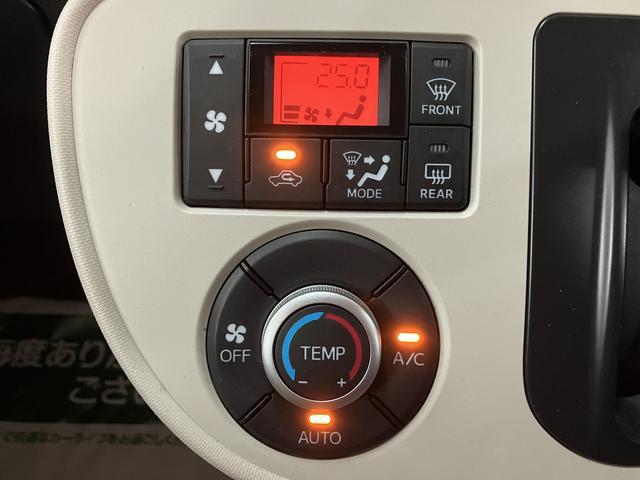 ���X�ł��w���������ԗ��͑S�ԎԌ��������͖@��P�Q�����_�����s���A�G���W���I�C���E�I�C���t�B���^�[�E�t�����g���C�p�[�S���E�o�b�e���[�̌������s���Ă��܂��A������p�͖{�̂Ɋ܂܂�Ă܂��̂ň��S�ł����