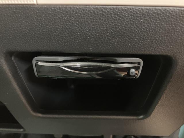 ムーヴキャンバス Ｌ　ＳＡＩＩ／純正ナビ／バックカメラ／前後ドラレコ／ＥＴＣ　１年間走行距離無制限保証／走行１．８万ｋｍ／純正７インチナビ／バックカメラ／前後ドラレコ／ＥＴＣ／両側スライドドア／ステアリングリモコン／ハロゲンヘッドライト／電動格納ドアミラー／車検整備渡し（8枚目）