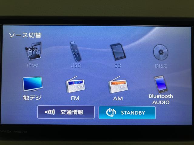 ムーヴキャンバス Ｌ　ＳＡＩＩ／純正ナビ／バックカメラ／前後ドラレコ／ＥＴＣ　１年間走行距離無制限保証／走行１．８万ｋｍ／純正７インチナビ／バックカメラ／前後ドラレコ／ＥＴＣ／両側スライドドア／ステアリングリモコン／ハロゲンヘッドライト／電動格納ドアミラー／車検整備渡し（21枚目）