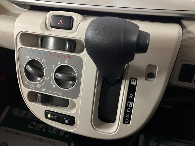 ムーヴキャンバス Ｌ　ＳＡＩＩ／純正ナビ／バックカメラ／前後ドラレコ／ＥＴＣ　１年間走行距離無制限保証／走行１．８万ｋｍ／純正７インチナビ／バックカメラ／前後ドラレコ／ＥＴＣ／両側スライドドア／ステアリングリモコン／ハロゲンヘッドライト／電動格納ドアミラー／車検整備渡し（23枚目）