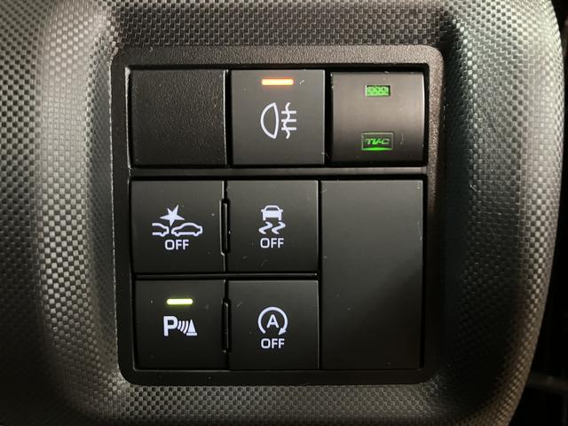 �X�C�b�`�ނ��W�񂳂�Ă��Ĉ����₷���ł����