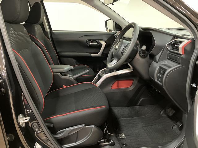 �Z�p���[�g�V�[�g�Œ������^�]�����ɂ����ł����