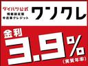 セオリーＧターボ／９インチＤＡ／パノラマモニター／キーフリー　走行０．３万ｋｍ／９インチディスプレイオーディオ／パノラマモニター／両側パワースライドドア／ワイヤレス充電器／ＬＥＤヘッドライト・フォグランプ／前席シートヒーター／ＨＤＭＩ／オートエアコン／キーフリー(40枚目)