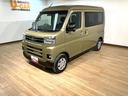 ＲＳ　Ｒ７年式／法規対応済／バックカメラ対応／ＡＣＣ　オーディオレス　バックカメラ　ターボ車　両側電動スライドドア　キーフリーシステム　プッシュスタート　全車速追従式クルーズコントロール　オートライト　オートハイビーム　ＬＥＤヘッドライト（34枚目）