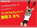 ファンクロスターボ　Ｒ７年／法規対応済／２５年ナビ／ドラレコ　走行２２ｋｍ／届出済未使用車／２５年ナビ／バックカメラ／前後ドラレコ／前席シートヒーター／電動パーキングブレーキ／両側パワースライドドア／ＬＥＤヘッドライト・フォグランプ／オートエアコン／キーフリー（17枚目）