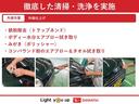 ファンクロスターボ　Ｒ７年式／２５年ナビ／ＦＲドラレコ　ターボ　スマートアシスト　バックカメラ　両側リヤパワースライドドア　プッシュボタンエンジンスタート　前席シートヒーター　ＬＥＤヘッドライト／フォグ　アルミホイール　オートエアコン　オートライト（53枚目）