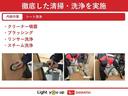 ストライプスＧ　Ｒ７年式／ナビ／ＦＲドラレコ／バックカメラ　走行無制限１年保証　両側電動スライドドア　前後コーナーセンサー　前席シートヒーター　ホッとカップホルダー　オートマチックハイビーム　ＬＥＤヘッドライト　スマートキー（56枚目）