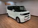 Ｘ　サポカーＳワイド適合　届出済未使用車・純正メモリーナビ・バックカメラ・ナビ連動前後ドラレコ・電動パーキングブレーキ・前席両側シートヒーター・片側電動スライドドア・衝突回避支援ブレーキ・誤発進抑制機能・ステアリングスイッチ（11枚目）