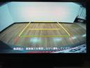 Ｇターボ　クロムベンチャー　ディスプレイオーディオ／ドラレコ　スマートアシスト　ＬＥＤヘッドライト／フォグ　ディスプレイオーディオ　ドラレコ　ＥＴＣ　アダプティブクルーズコントロール　前席シートヒーター　オートエアコン　キーフリー　スカイフィールトップ（9枚目）