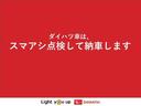 「スマアシ=スマートアシスト」スマートアシストとは、ダイハツの予防安全機能の総称です。車両に搭載した「ステレオカメラ」が周囲の状況を認識し、ドライバーの運転をサポートいたします。