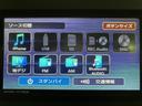 テレビ、ラジオ、Bluetoothなどが視聴できます!ドライブをより楽しませてくれます!