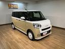 大阪ダイハツU-CAR河内長野 0721-26-7029 までお問い合わせいただければお答えいたします☆些細なことでも結構ですのでぜひお問い合わせ下さい☆