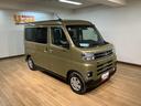 【ワンダフルパスポート】大変お得な整備パックをご用意しております。半年ごとの点検や車検の際のメンテナンスでその都度の費用が抑えられますのでおすすめです♪詳しくはスタッフまでお気軽に♪♪