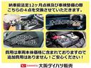 タント Ｘ　Ｒ７年式／２５年ナビ／バックカメラ／ＦＲドラレコ　サポカーＳワイド適合　ミラクルオープンドア　片側オートスライドドア　Ｐスタート　コーナーセンサー　シートヒーター　ステアリングスイッチ　ＵＳＢ接続端子　キーフリー（5枚目）