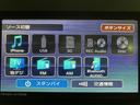 Ｘ　Ｒ７年式／２５年ナビ／バックカメラ／ＦＲドラレコ　サポカーＳワイド適合　ミラクルオープンドア　片側オートスライドドア　Ｐスタート　コーナーセンサー　シートヒーター　ステアリングスイッチ　ＵＳＢ接続端子　キーフリー（18枚目）