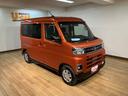 【ワンダフルパスポート】大変お得な整備パックをご用意しております。半年ごとの点検や車検の際のメンテナンスでその都度の費用が抑えられますのでおすすめです♪詳しくはスタッフまでお気軽に♪♪