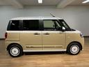 当店で扱っている中古車は全てダイハツ認定中古車となっております!ダイハツ認定中古車は「保証付」、「点検・整備付」、「カルテ付」+「支払総額表示」なのでご安心下さい♪♪