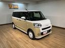 【ワンダフルパスポート】大変お得な整備パックをご用意しております。半年ごとの点検や車検の際のメンテナンスでその都度の費用が抑えられますのでおすすめです♪詳しくはスタッフまでお気軽に♪♪