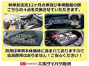 タフト Ｇターボ　ダーククロムベンチャー　Ｒ７年式／バックカメラ対応　スカイフィールトップ　アダプティブクルーズコントロール　ＬＥＤヘッド／フォグ　運／助シートヒーター　プッシュボタンスタート　キーフリー　電動パーキングブレーキ　バックカメラ　１５インチアルミホイール（5枚目）