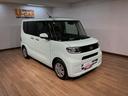 Ｘ　Ｒ７年式／２５年モデルナビ／ＦＲドラレコ／バックカメラ　サポカーＳワイド適合　ミラクルオープンドア　片側オートスライドドア　Ｐスタート　コーナーセンサー　シートヒーター　ステアリングスイッチ　ＵＳＢ接続端子　キーフリー（14枚目）