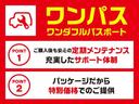 助手席側にもグローブボックスと上部に小型のボックスティッシュ等がおけるスペースもあります☆