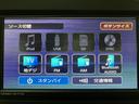 Ｇ　ナビ／バックカメラ／ＦＲドラレコ／ＥＴＣ／走行３．４万　走行無制限１年保証　前後コーナーセンサー　前席シートヒーター　スカイフィールトップ　オートマチックハイビーム　ＬＥＤヘッドライト　オートブレーキホールド　スマートキー　１５インチ純正アルミホイール（17枚目）