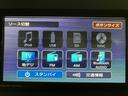 【AV機能】色々なオーディオ機能に対応しているので、ドライブの楽しみが増えます☆