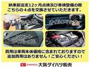 タフト Gターボ クロムベンチャー 弊社元試乗車/ACC/Bカメラ スカイフィールトップ/アダプティブクルーズコントロール/LEDヘッド/フォグ/前席シートヒーター/プッシュボタンスタート/キーフリー /電動パーキングブレーキ/バックカメラ/15インチアルミホイール(4枚目)