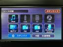 X SAIII/サポカーSワイド適合/1年保証/車検整備付 1年間走行距離無制限保証 車検整備付 純正フルセグナビ ETC キーレスエントリー オートハイビーム LEDヘッドライト 前後コーナーセンサー デジタルメーター アイドルストップ機能(10枚目)