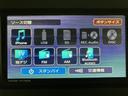 ☆知らないところへのドライブもラクラク安心です☆機種によってはTVやDVDやBluetooth機能を使って楽しいドライブをより快適にしてくれます☆