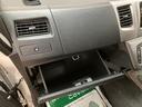 カスタム X CDチューナー 1年間走行距離無制限保証 CDチューナー・ディスチャージヘッドランプ・ハロゲンフォグランプ・キーフリーシステム・プッシュスタート・アイドリングストップ・14インチ純正アルミホイール・1年間走行距離無制限保証・認定中古車(25枚目)