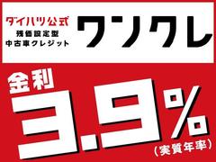 インパネシフトなので運転席廻りが広く使えてとても便利ですよ！（＾＾）！納車前には点検整備をし、バッテリーも交換させていただきますので安心してお乗りいただけます！ 3