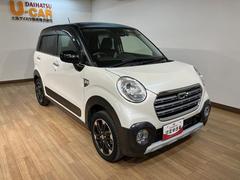 ☆大阪ダイハツＵ−ＣＡＲ枚方までお気軽にお問い合わせください♪　ＴＥＬ０７２−８４８−０５５６　些細なことでも是非お問い合わせください♪　皆様からのお問い合わせを心よりお待ちしております☆ 4