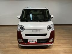 ムーヴキャンバス LEDヘッドランプの中古車を探すなら【グーネット】 ムーヴキャンバス LEDヘッドランプの中古車を探すなら【グーネット】