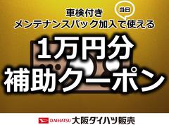 ハイゼットトラック ブルー系(青)の中古車を探すなら【グー ハイゼットトラック ブルー系(青)の中古車を探すなら【グー