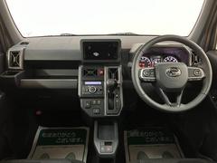 �ң�ǯ�����Ҹ����֤Υ��եȣǥ�����������٥���㡼���о�Ǥ������å��ʥ��顼�ǥ��å��褯���Ȥ�ĺ���ޤ���� 4