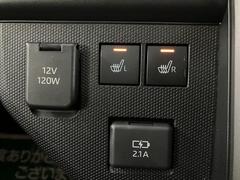 �ե���ȥ����Ȥˤϴ��������˴򤷤������ȥҡ������������������å����������᤯�����Ȥޤ�ޤ��� 6