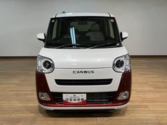 �ң�������Ͽ���Ͻк�̤���Ѽ֤Υࡼ�������Х����ȥ饤�ץ��ǥ����ܡ����꡼�ʥӤ˥Хå�����������ǥѡ���ۥ磻�Ȥȥ�åɤΥġ��ȥ󥫥顼�������ܤǥ��롼������ȥ������դʤΤ�Ĺ��Υ�ɥ饤�֤�ڡ����� 6