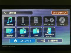 �£������������գӣ¤�Ȥä���ǽ�⤴�����ޤ� 3