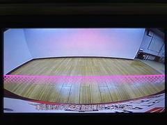 �����ΥХå���˥�����¾�˥��ƥ���󥰥����å����դ��Ƥ��ޤ���� 7