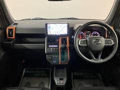 ���������Υ��եȤΤ������֤����ˤ��ޤ��������Ԥʤ�ȣ�������������ʥӥ�������󡢥Хå�����顢�ţԣá�����ɥ�쥳�����롼������ȥ����롢���ʥ����ȥҡ������������ե꡼�ʤ������Σ���Ǥ������ʡ����� 4